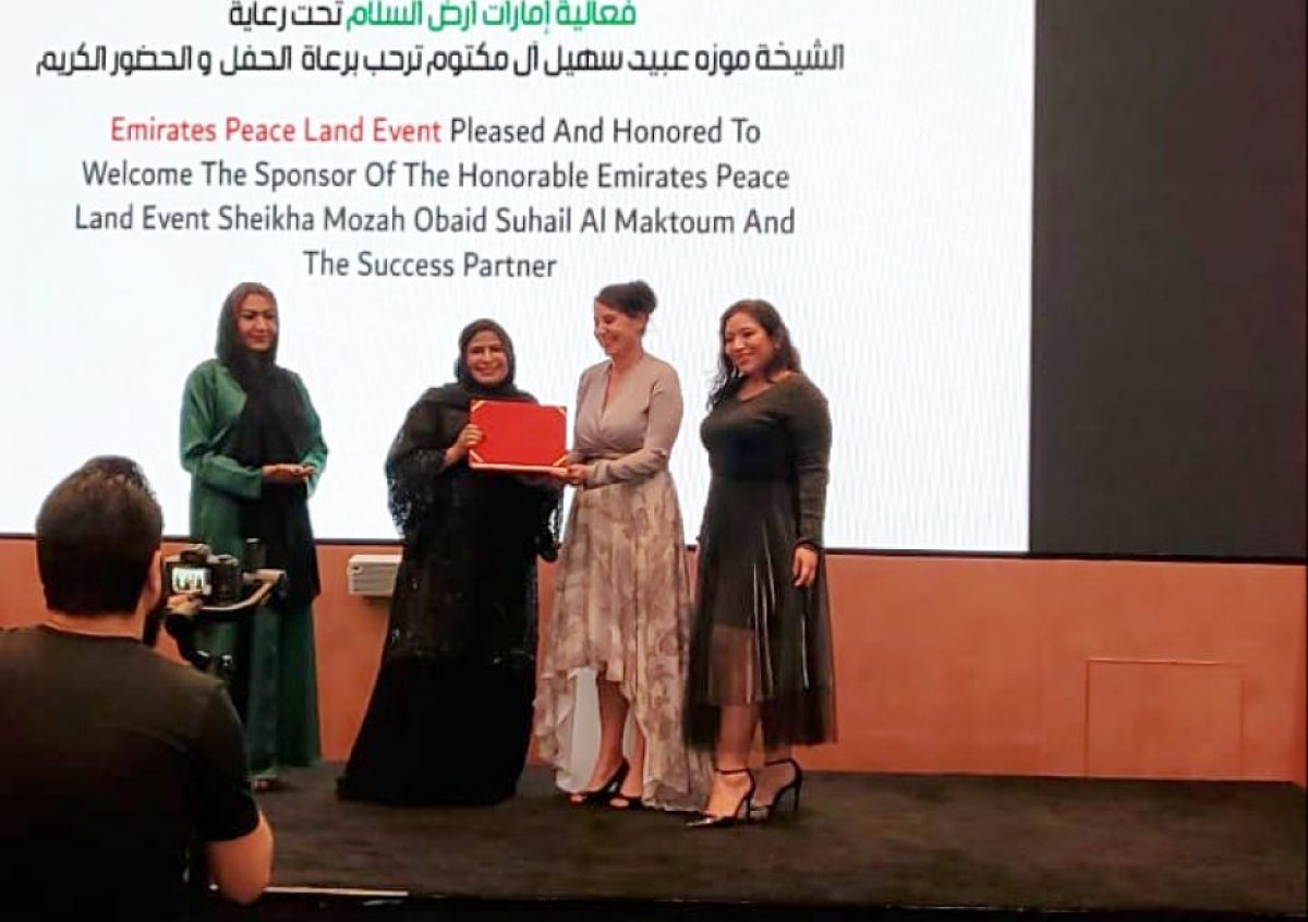 Noche de gran premio para la española Mabel Hoyos en Dubai
